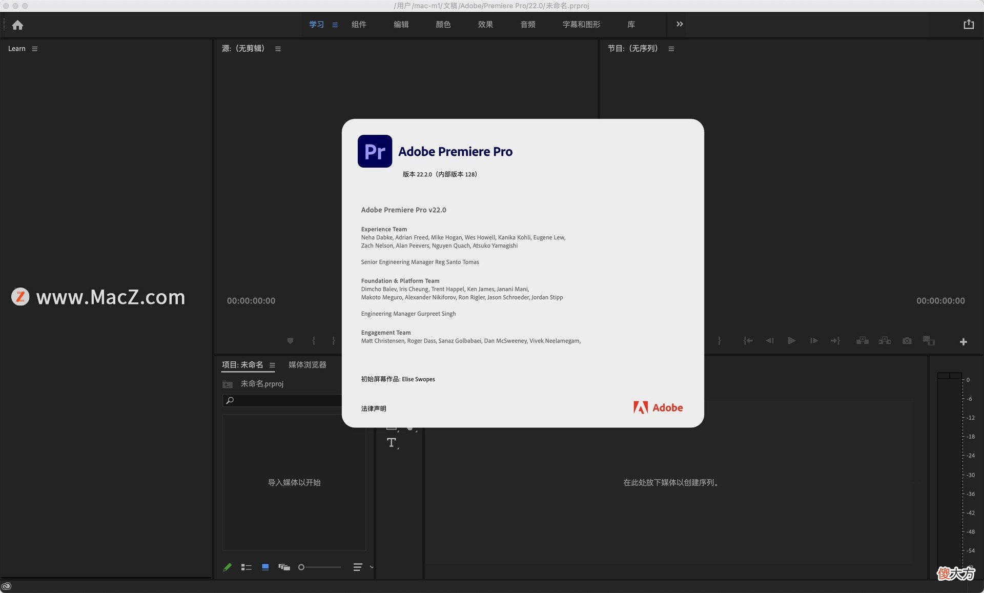 有什么好用的给视频和图片去水印的工具吗 手机去除视频水印用什么软件好