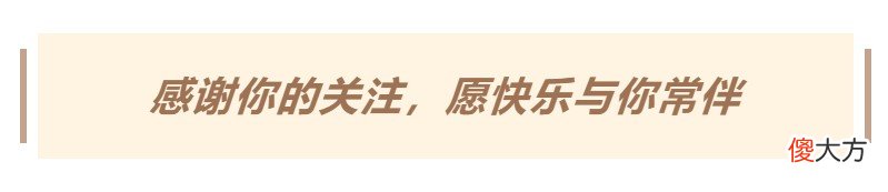 目前值得入手的三款荣耀手机 荣耀手机什么CPU好