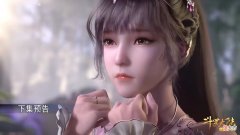 【游戏迷】胡列娜三人融合技曝光，姐妹俩冰释前嫌，藏草丛偷袭小舞者确定