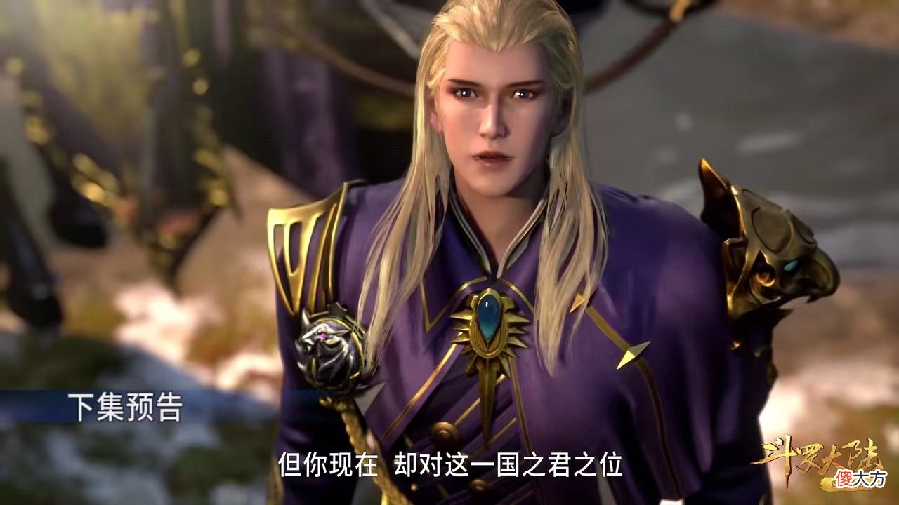 【游戏迷】胡列娜三人融合技曝光，姐妹俩冰释前嫌，藏草丛偷袭小舞者确定
