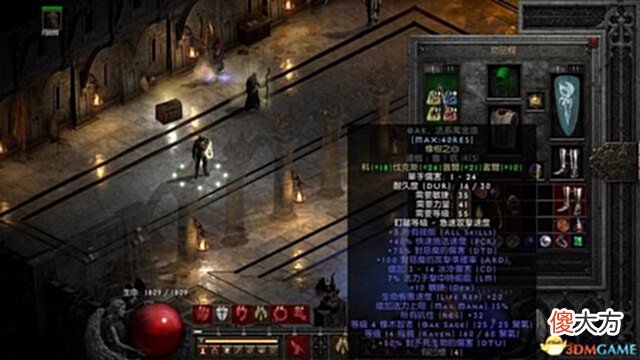 【游戏世界】《暗黑破坏神2》天堂之拳骑士攻略天拳bd加点及装备选择
