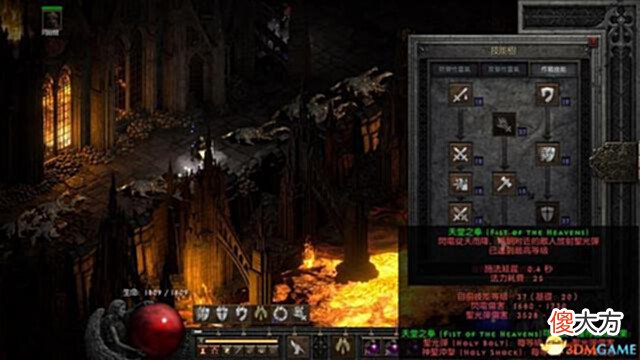【游戏世界】《暗黑破坏神2》天堂之拳骑士攻略天拳bd加点及装备选择
