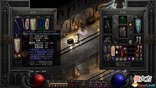 【游戏世界】《暗黑破坏神2》天堂之拳骑士攻略天拳bd加点及装备选择