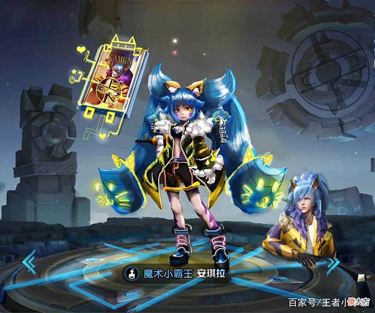 【游戏迷】妲己少女引力波首爆，泡泡尾超美，安琪拉小霸王超酷，吕布笑了