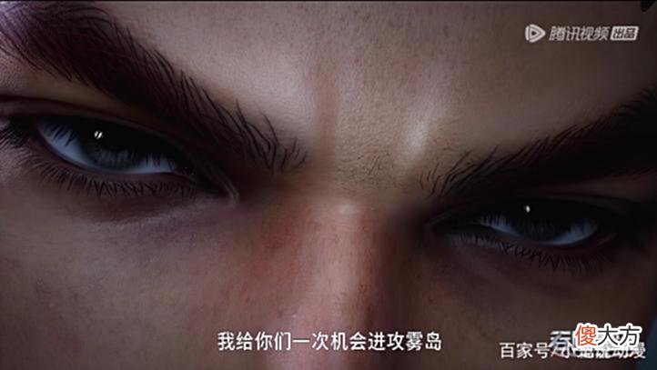 【游戏世界】吞噬星空：我方法师技能被打断，触手怪无敌？世界强者洪亲临雾岛