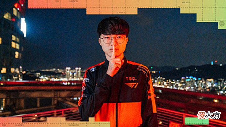 【游戏迷】Faker首次回应MSI输给RNG:阵容上缺乏准备,第五局专注力下降了,因为我饿了