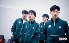 【游戏世界】XYG官博深夜发文：将调整新赛训策略，决战A组，大仙终于幡然悔悟