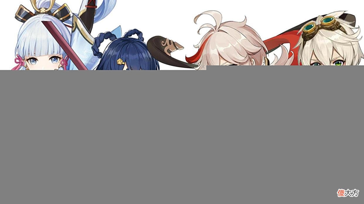 【游戏世界】原神，高贵公主神里绫华主c阵容，圣遗物推荐