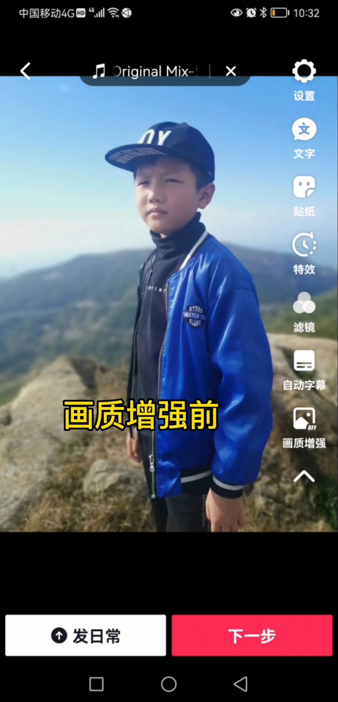 看了抖音小助手的直播才恍然大悟,请看如下问答害羞