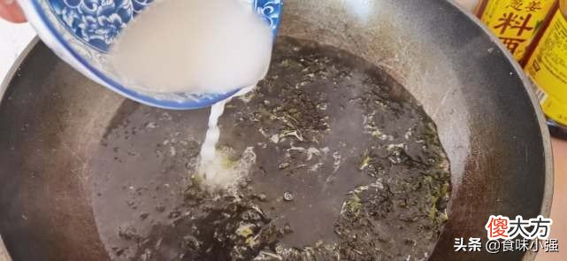 生粉和澄粉一字之差 澄粉和生粉的区别