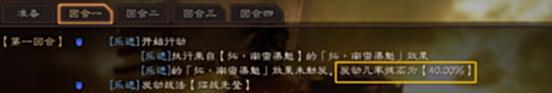 【游戏世界】强力战法免费送，新剧本黑科技扎堆混战！