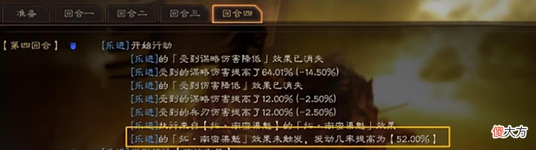 【游戏世界】强力战法免费送，新剧本黑科技扎堆混战！