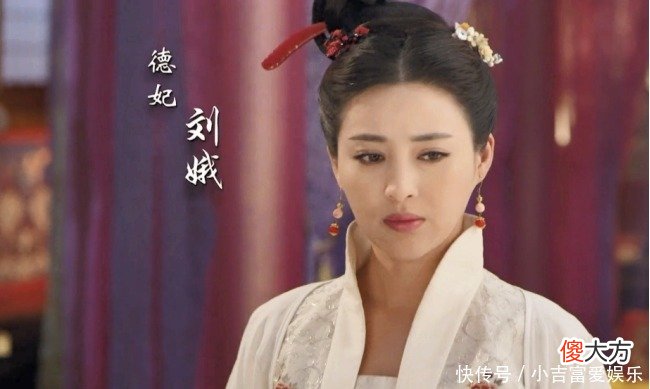 【历史故事】从街头艺人到大宋皇后，本有称帝的实力，却为何不迈出那一步？