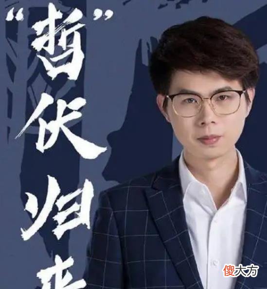 【游戏世界】KPL夏季赛第一轮将至，AG升S组，XYG掉A组，理论分析AG能否一直留在S组？XYG大概率回不去了