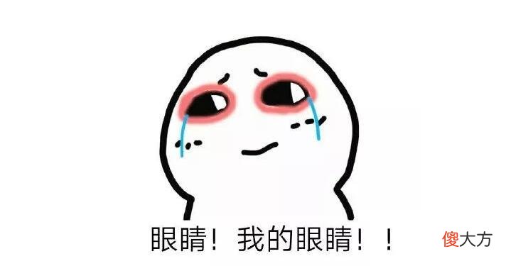 手机掉进水里后怎办 手机进水有什么好的解决办法