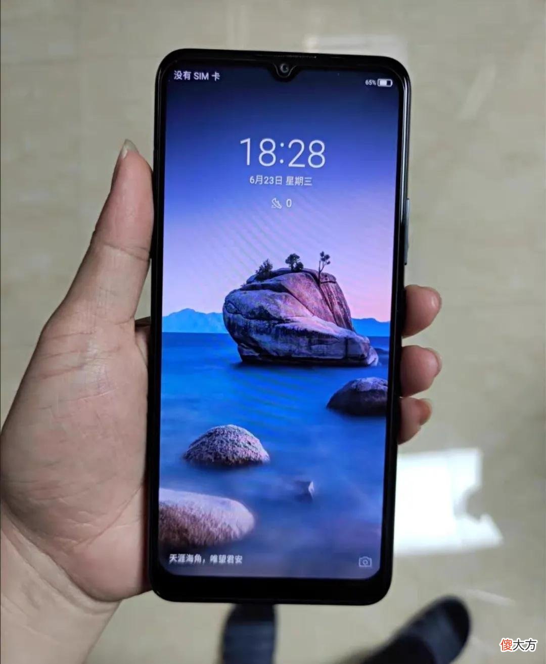 128G的5G手机才800多元 800元的手机什么牌子好