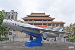 【爱历史】罕见的武则天造字，惊现广东一处偏僻山洞中，隐藏了1300多年！
