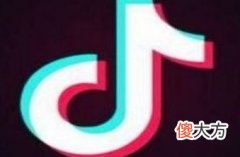 抖音等级34级是涮礼物涮出来的吗| 抖音等级34级是涮礼物涮出来的吗