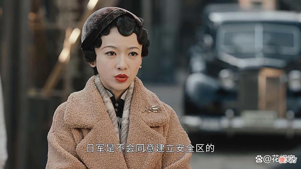 【爱历史】《传家》是一部好作品吗？那些湮灭于历史的名字，在这里重生！