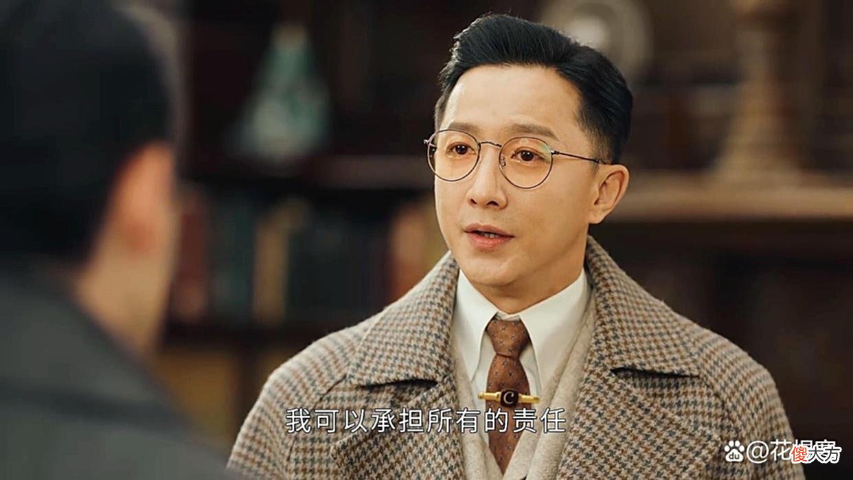 【爱历史】《传家》是一部好作品吗？那些湮灭于历史的名字，在这里重生！