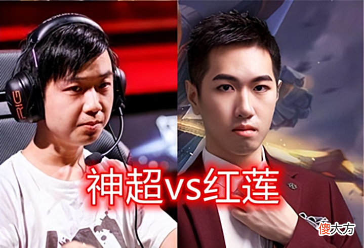 【游戏迷】云顶:迭嘉加强,幻境龙终于站起来了,红莲力荐幻境四重骑版本T