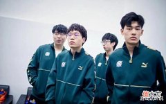 【游戏世界】XYG官博深夜发文:将调整新赛训策略,决战A组,大仙终于幡然悔悟