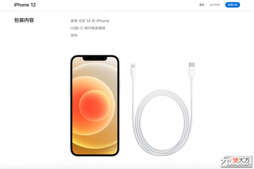45家主流第三方快充品牌盘点 第三方快充哪个牌子好