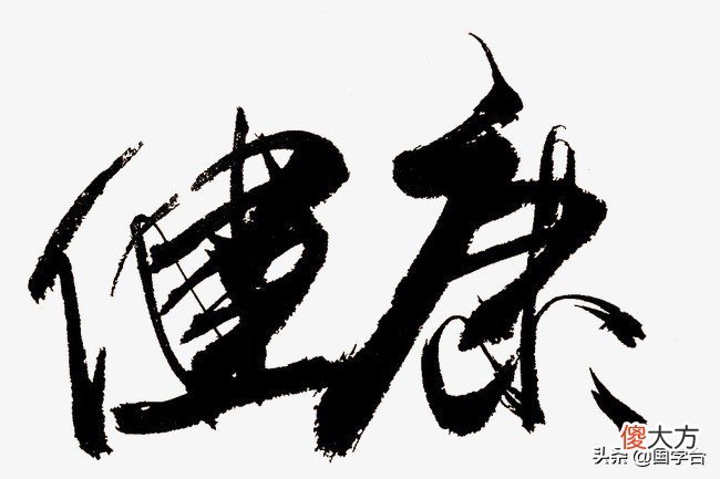 泡过的茶叶可循环利用十妙招