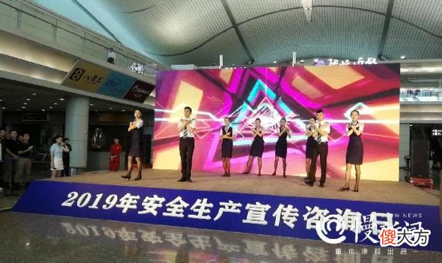 手把手告诉你哪些东西不能带上飞机 飞机哪些东西不能带上飞机