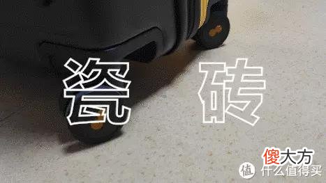 【时尚一点】又美又能装，外出旅行必备好物——地平线8号大旅行家行李箱