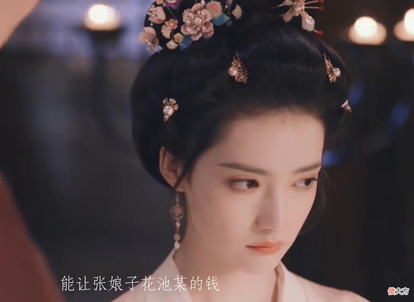 【历史故事】梦华录：张好好与池衙内有缘无分，嫁人后惨被抛弃，再见心痛不已