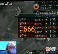 【游戏迷】“icon赛场吞云吐雾图”火了,官方裁判并未制止,Fofo却被罚款