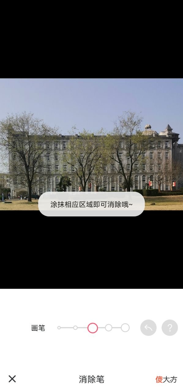 5大实用手机修图软件 手机修淘宝图什么软件好