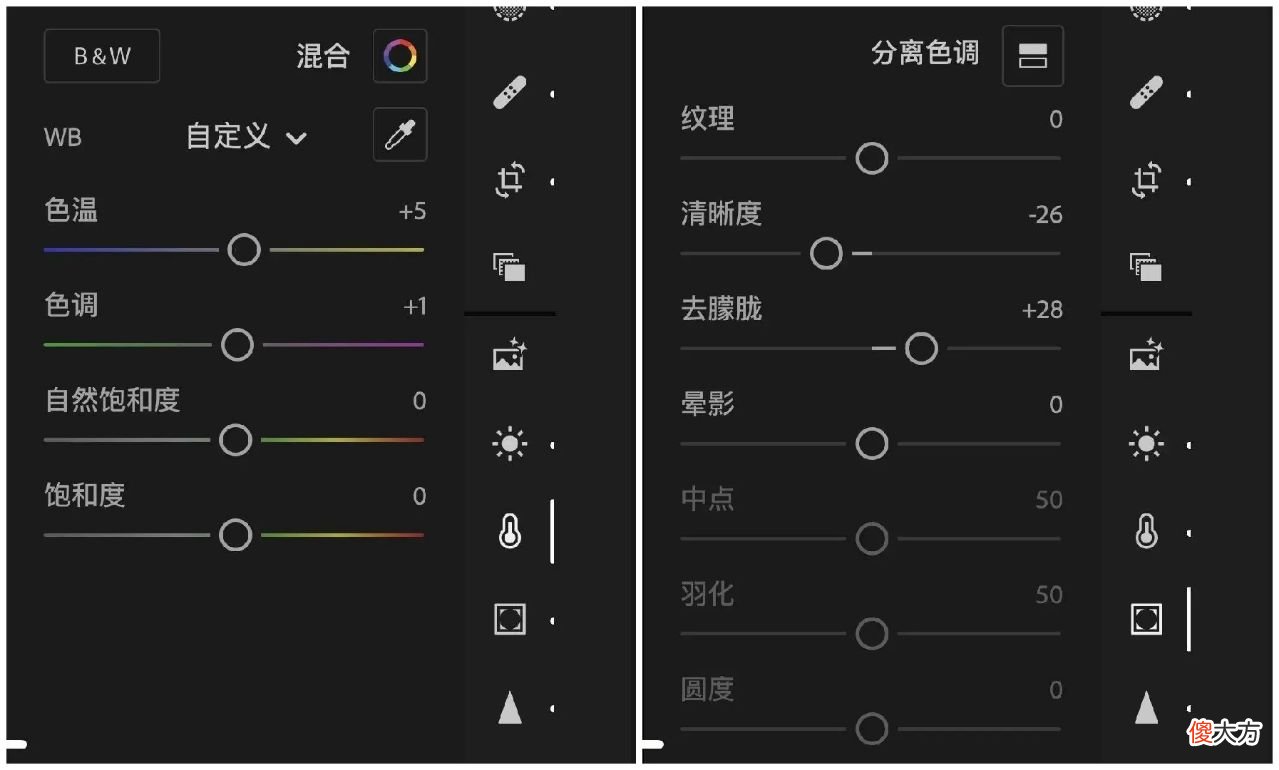 5大实用手机修图软件 手机修淘宝图什么软件好