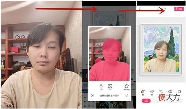 手机就能抠图 抠图用什么手机好
