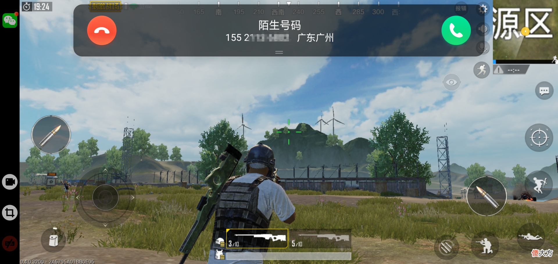 买手机送游戏神器 买手机送什么神器好