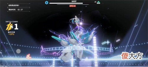 终末阵线伊诺贝塔| 《终末阵线》繁星之下的颂歌正式唱响