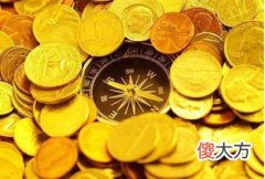 八字男命婚姻盲派口诀
