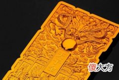 解析金型人性格特征