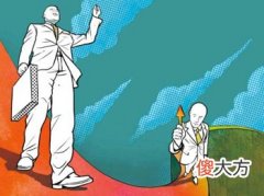 《五言独步》全文