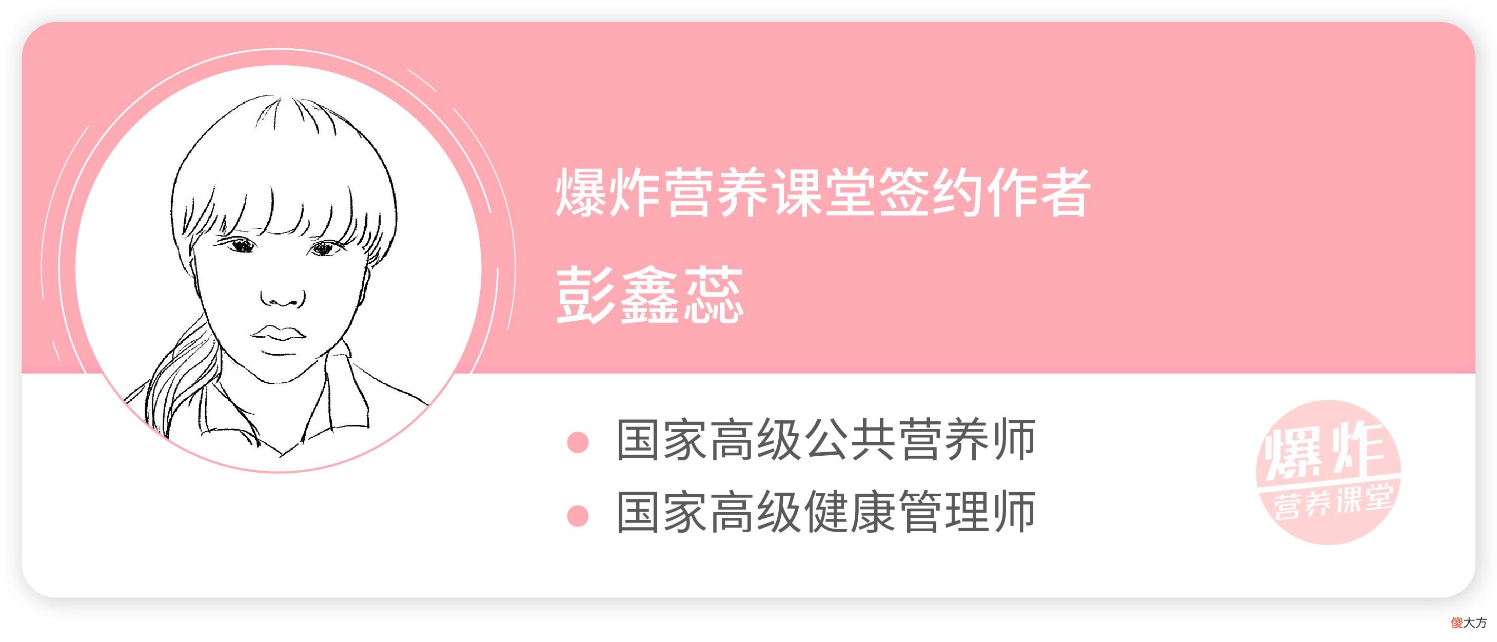 新鲜的木耳有毒不能吃 鲜木耳生吃有毒吗