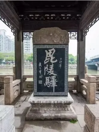1705年的第五次南巡，康熙在江南贡院以常州为主题进行御前召试，亲自主持、亲