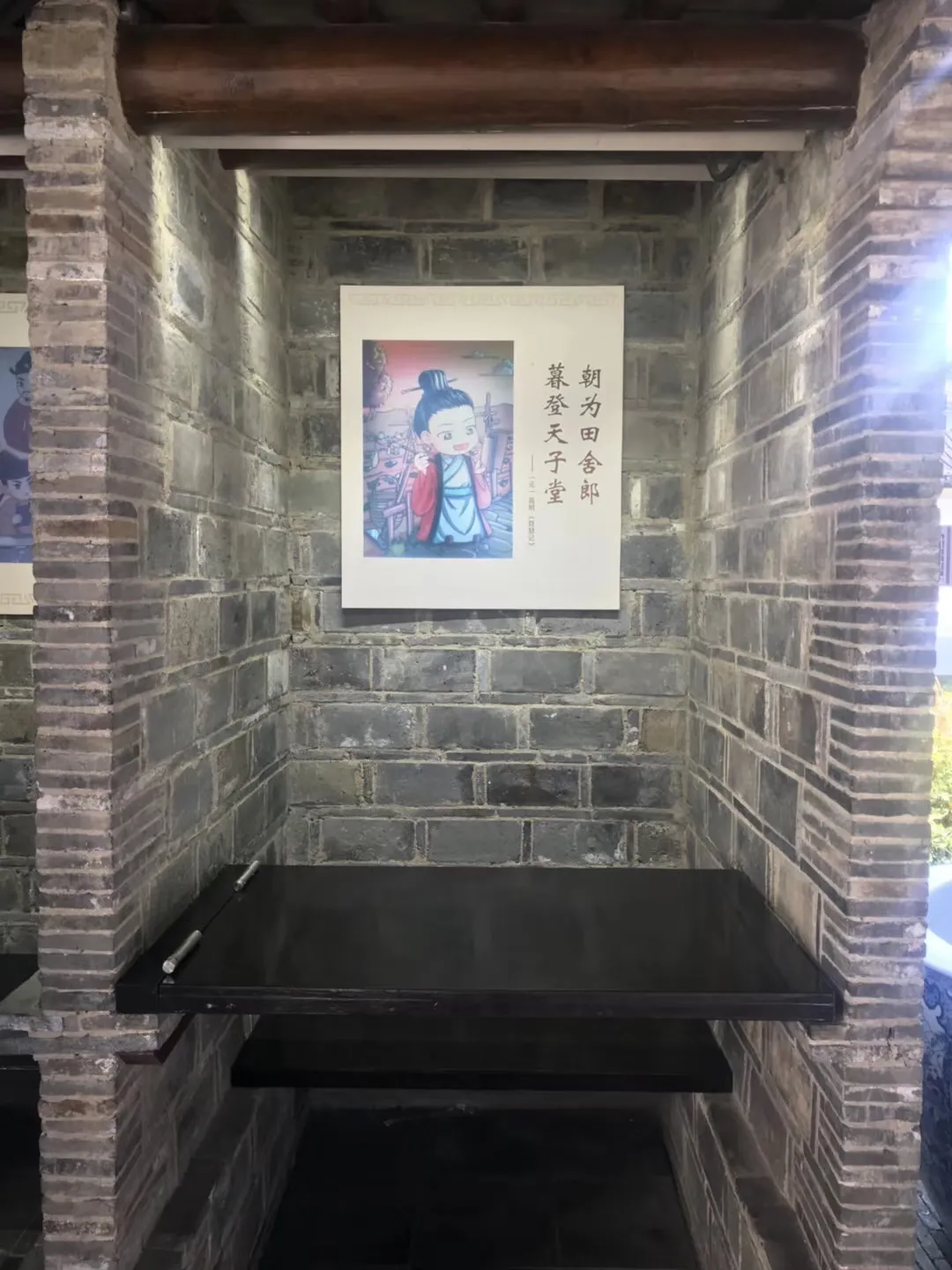 又逢一年高考季，正是儿郎题名时