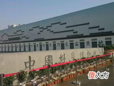 又逢一年高考季，正是儿郎题名时