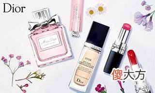 十大高奢贵妇护肤品牌 10大贵妇护肤品牌