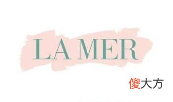 十大高奢贵妇护肤品牌 10大贵妇护肤品牌