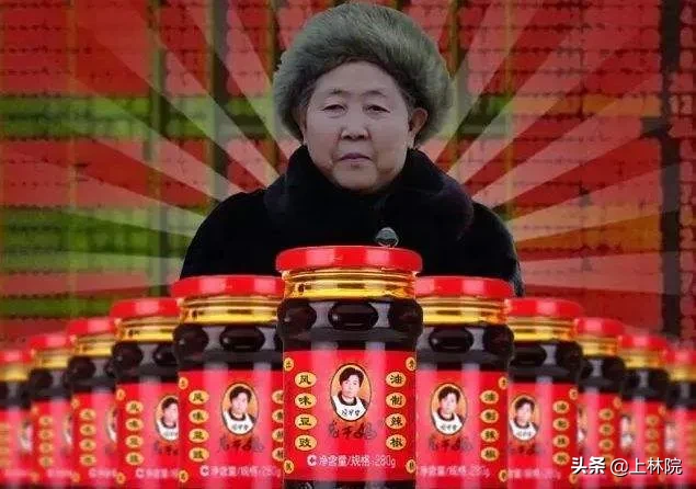 老干妈回应腾讯被骗了 头条热榜上看到，腾讯和老干妈的诉讼继续发酵