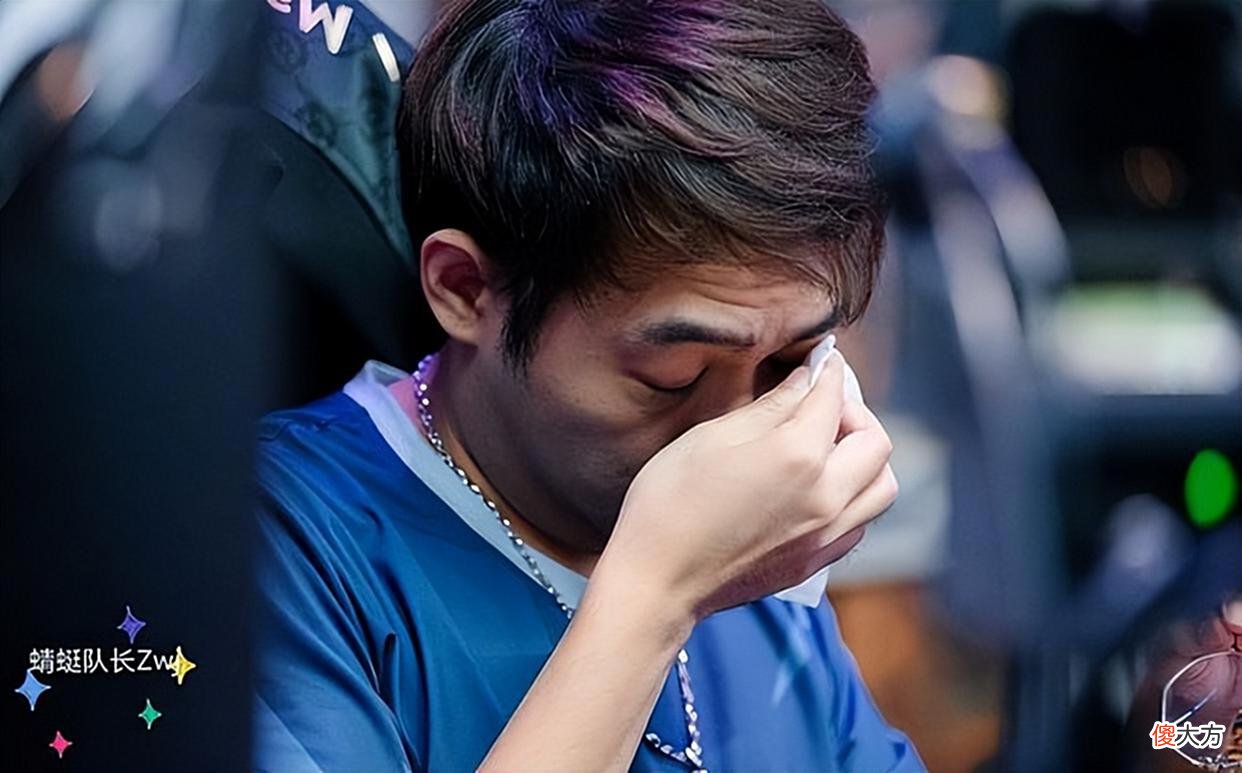 【游戏世界】Dota2-宁愿挂机也不和Maybe当队友？玄月透露：Setsu不愿转位置！