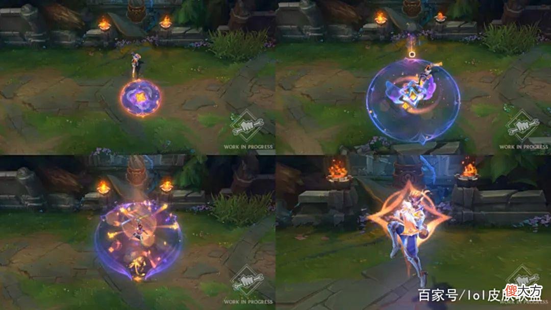 【游戏迷】LOL:星守皮肤曝光,蓝色精粹商店即将开放,去领RNG夺冠图标