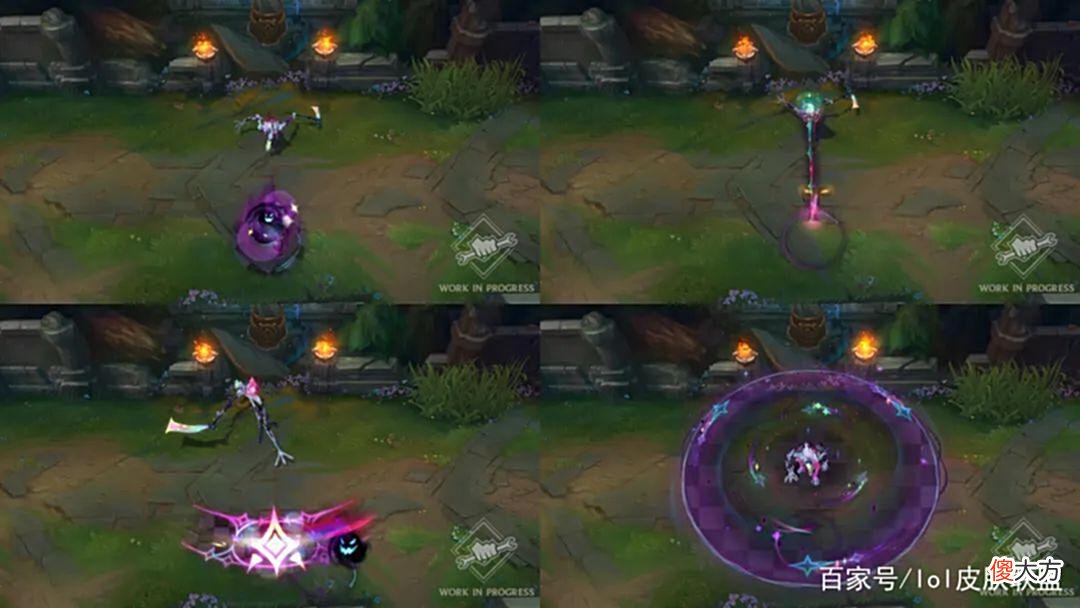 【游戏迷】LOL:星守皮肤曝光,蓝色精粹商店即将开放,去领RNG夺冠图标